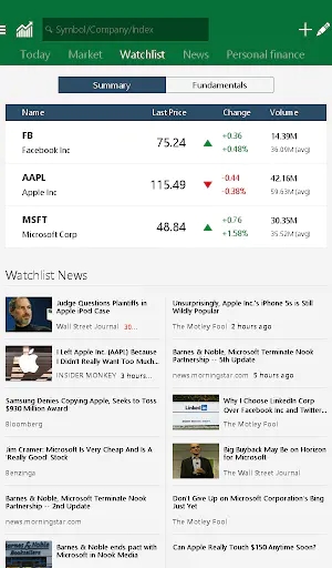 Screenshot 7