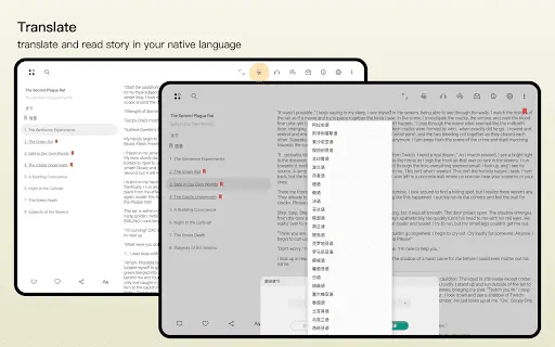 Screenshot 14