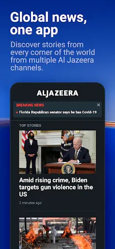 Screenshot 0