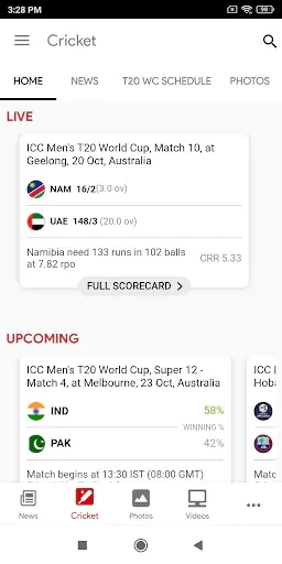 Screenshot 1