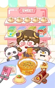 Screenshot 14