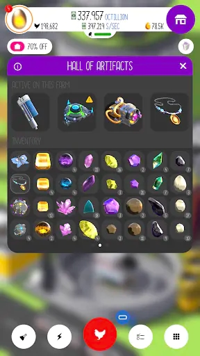 Screenshot 14