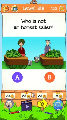 Screenshot 0