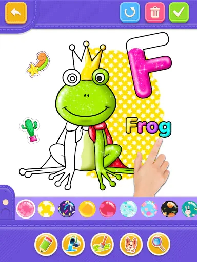 Screenshot 12
