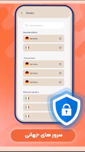 Screenshot 0
