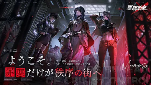 Screenshot 0