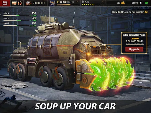 Screenshot 12