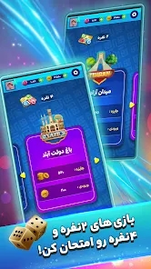 Screenshot 0