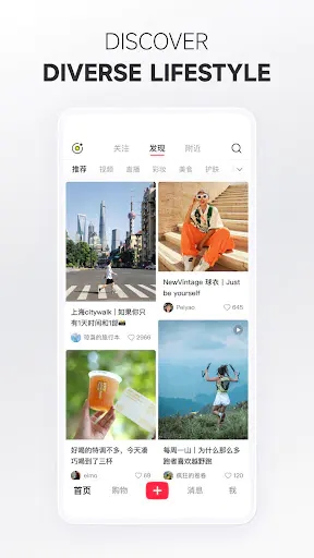 Screenshot 0