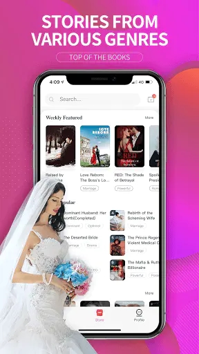 Screenshot 0