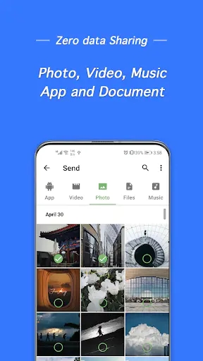 Screenshot 0