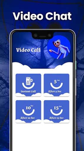 Screenshot 0