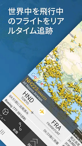 Screenshot 0