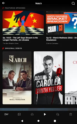 Screenshot 8