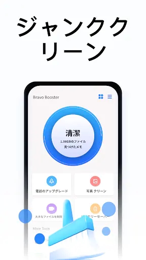 Screenshot 0