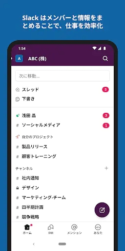 Screenshot 0
