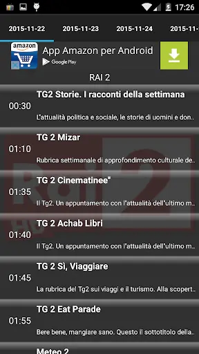 Screenshot 13