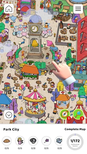 Screenshot 0