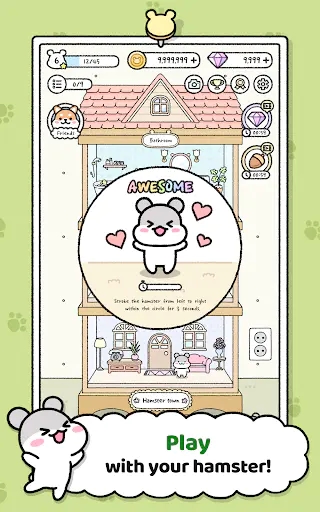Screenshot 18