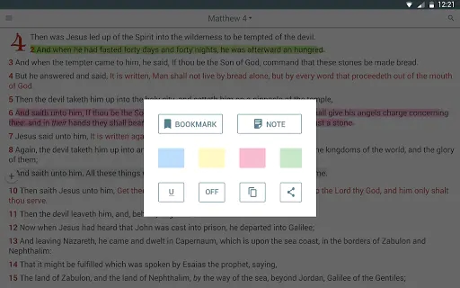 Screenshot 8