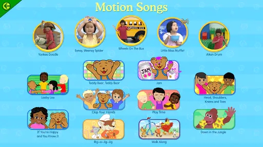 Screenshot 13