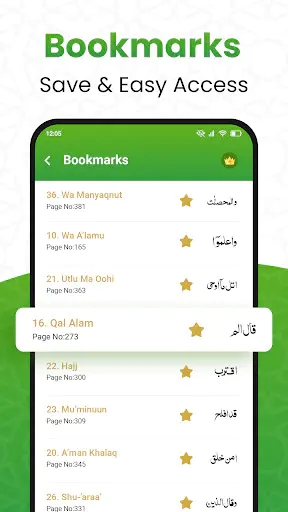 Screenshot 27