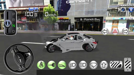 Screenshot 13