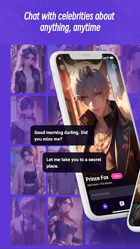 Screenshot 0