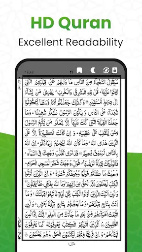 Screenshot 25