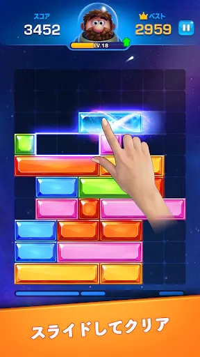 Screenshot 0