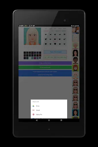 Screenshot 10