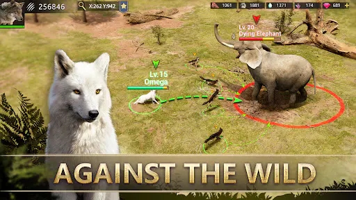 Screenshot 0