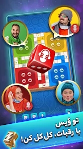 Screenshot 15