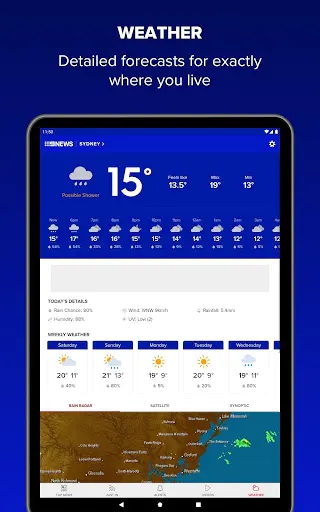 Screenshot 14
