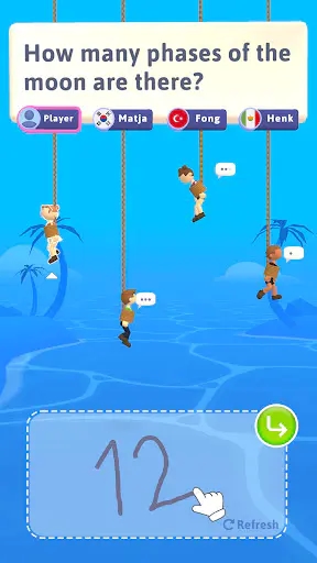 Screenshot 0