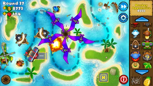 Screenshot 11