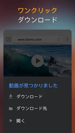 Screenshot 0