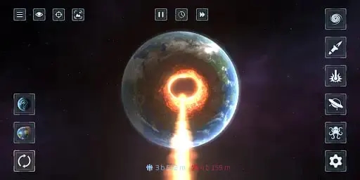 Screenshot 0
