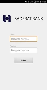 Screenshot 0