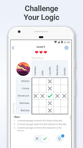 Screenshot 0