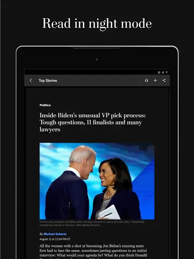 Screenshot 14