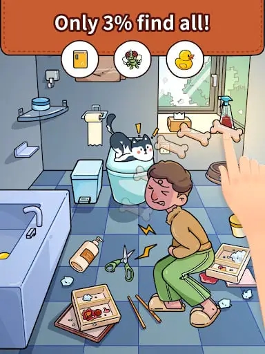 Screenshot 12