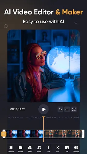 Screenshot 0