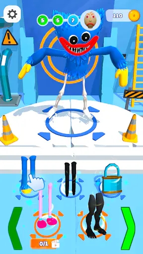Screenshot 0
