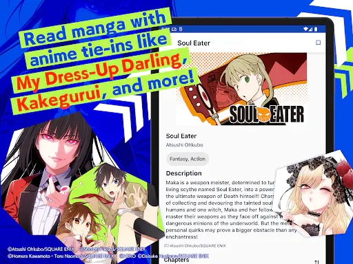 Screenshot 17