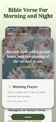 Screenshot 0