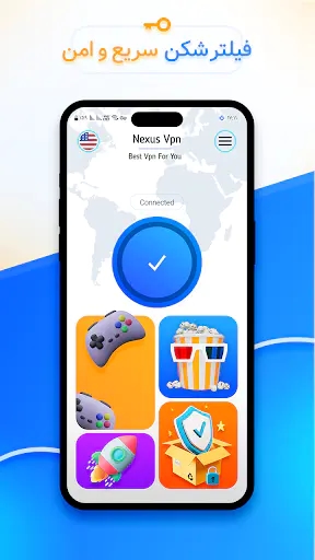 Screenshot 0