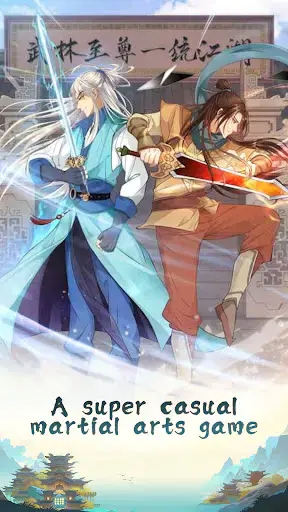 Screenshot 0