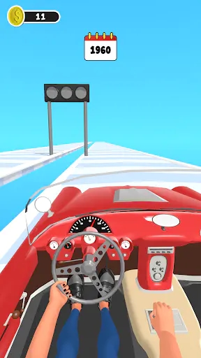 Screenshot 0