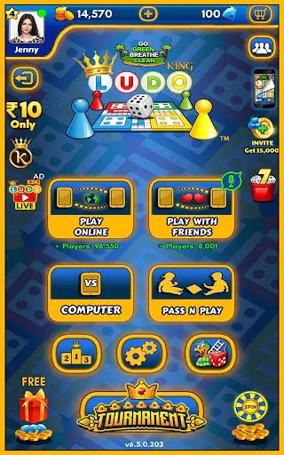 Screenshot 17